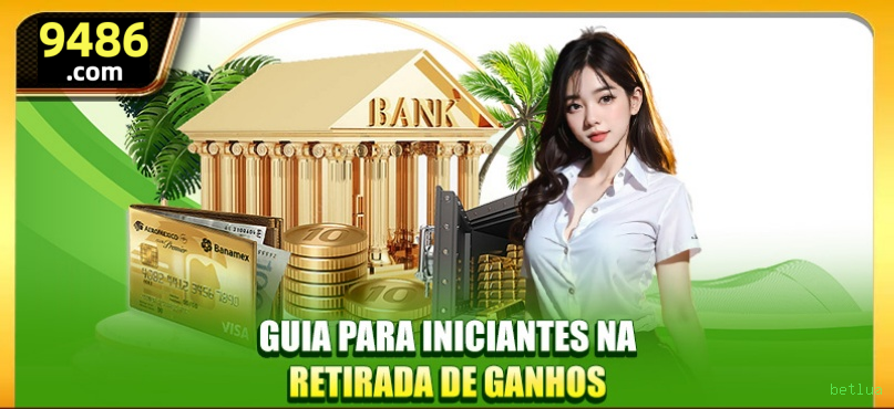 Cashback Program